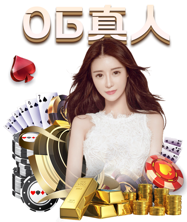 这样的围棋也太炫酷了！腾讯棋牌在TGC舞出一场棋迹‘九游体育’