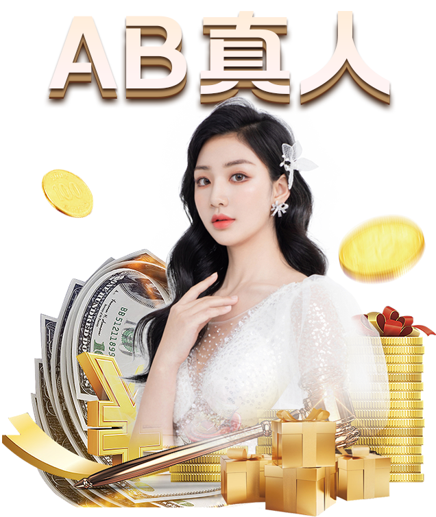 闫爱跃医生做的乳房下垂深得爱美者好评【九游体育】(图1) 九游体育